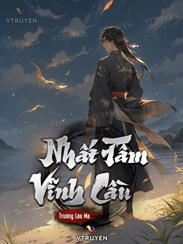 Nhất Tâm Vĩnh Cầu