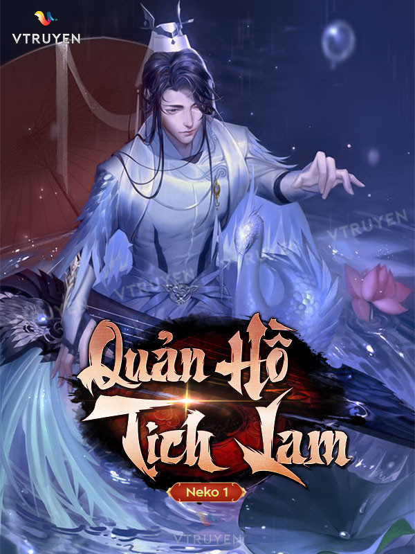 Quản Hồ Tịch Lam