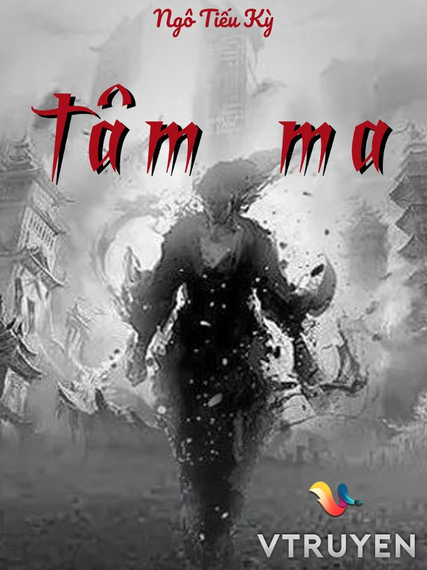 Tâm Ma