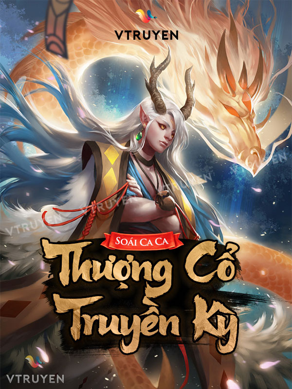 Thượng Cổ Truyền Kỳ 