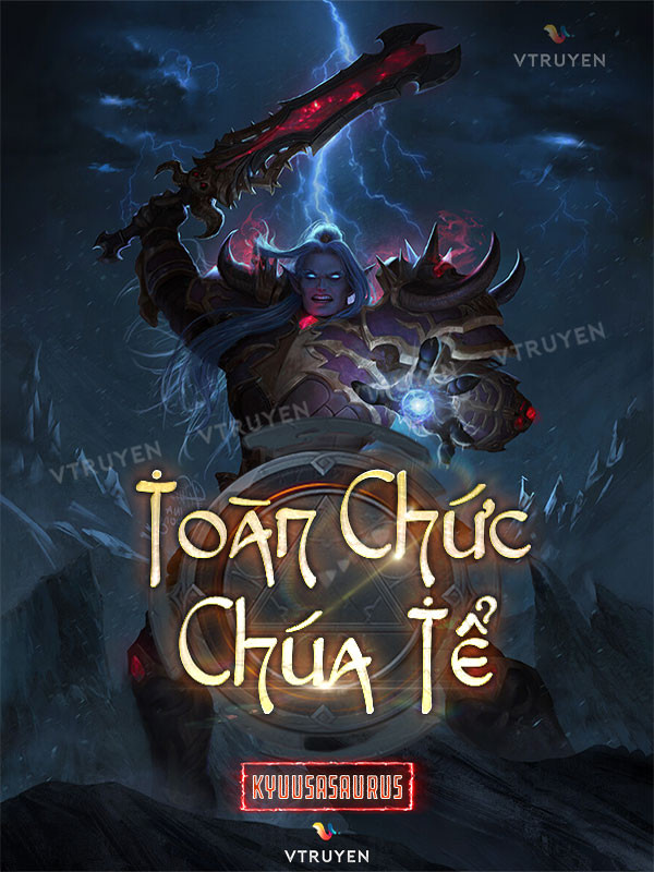 Toàn Chức Chúa Tể