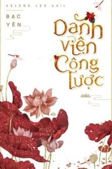 Danh Viện Công Lược