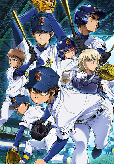 Diamond No Ace Toàn Năng Tuyển Thủ