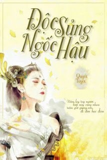 Độc Sủng Ngốc Hậu