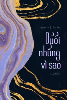 [DraHar] Dưới Những Vì Sao