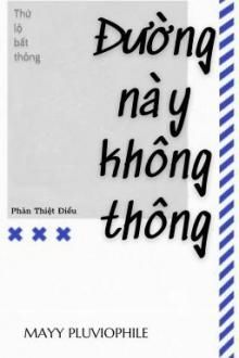 Đường Này Không Thông