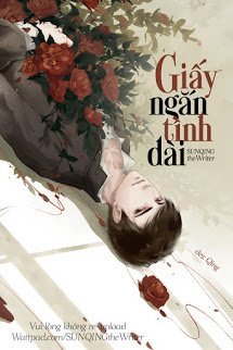 Giấy Ngắn Tình Dài – The Cardesiseur [Hệ Liệt 2]