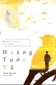 Hoàng Tước Vũ