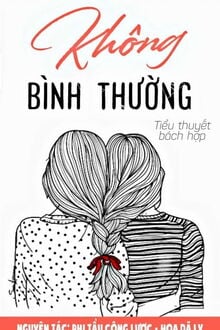 Không Bình Thường