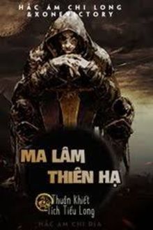 Ma Lâm Thiên Hạ