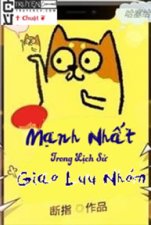 Mạnh Nhất Trong Lịch Sử Giao Lưu Nhóm