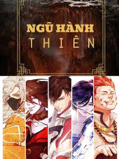 Ngũ Hành Thiên