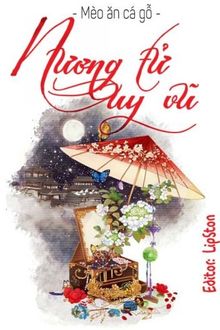 Nương Tử Uy Vũ