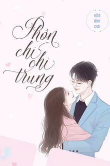 Phồn Chi Chi Trung