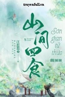 Sơn Gian Tứ Thực