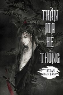 Thần Ma Hệ Thống