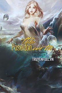 Thần Poseidon Của Tôi