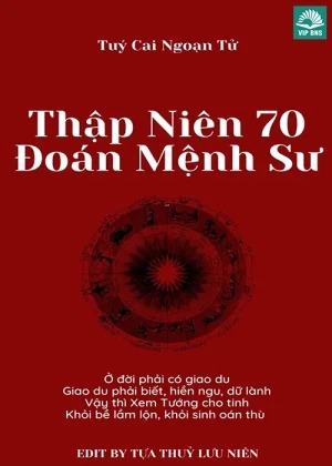 Thập Niên 70: Đoán Mệnh Sư