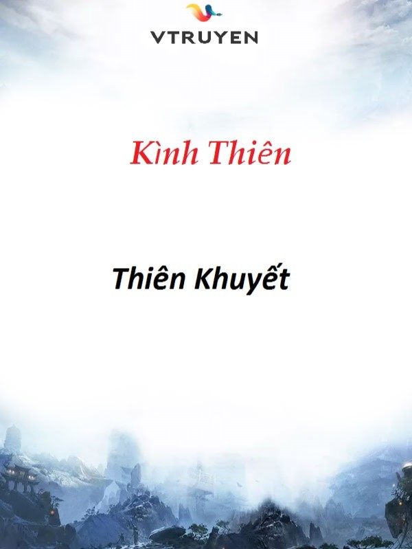 Thiên Khuyết