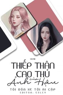 "Thiếp Thân Cao Thủ" Của Ảnh Hậu