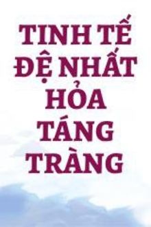 Tinh Tế Đệ Nhất Hỏa Táng Tràng