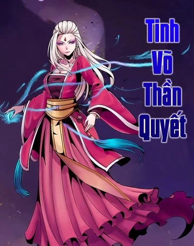 Tinh Vũ Thần Quyết