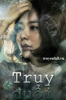 Truy Đuổi (Bụi Trong Ngực 2)