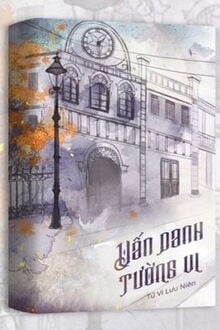 Vấn Danh Tường Vi